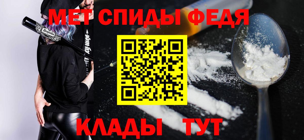 Сыктывкар  АМФ  Вход с VPN  АМФ 97% 