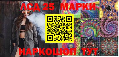 винт Бугуруслан