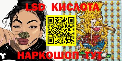 COCAINE Бузулук