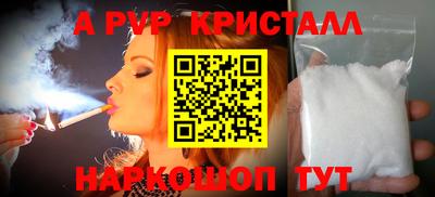 COCAINE Бузулук
