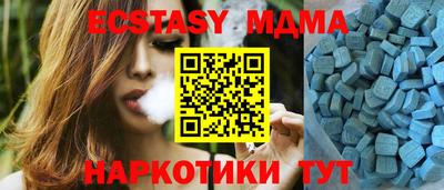 COCAINE Бузулук