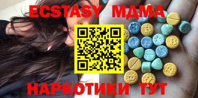 COCAINE Бузулук
