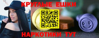 соль ск Будённовск