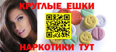 COCAINE Бузулук
