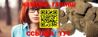 винт Бугуруслан