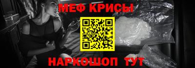 соль ск Будённовск