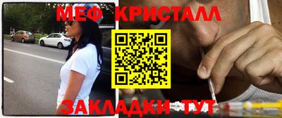 соль ск Будённовск